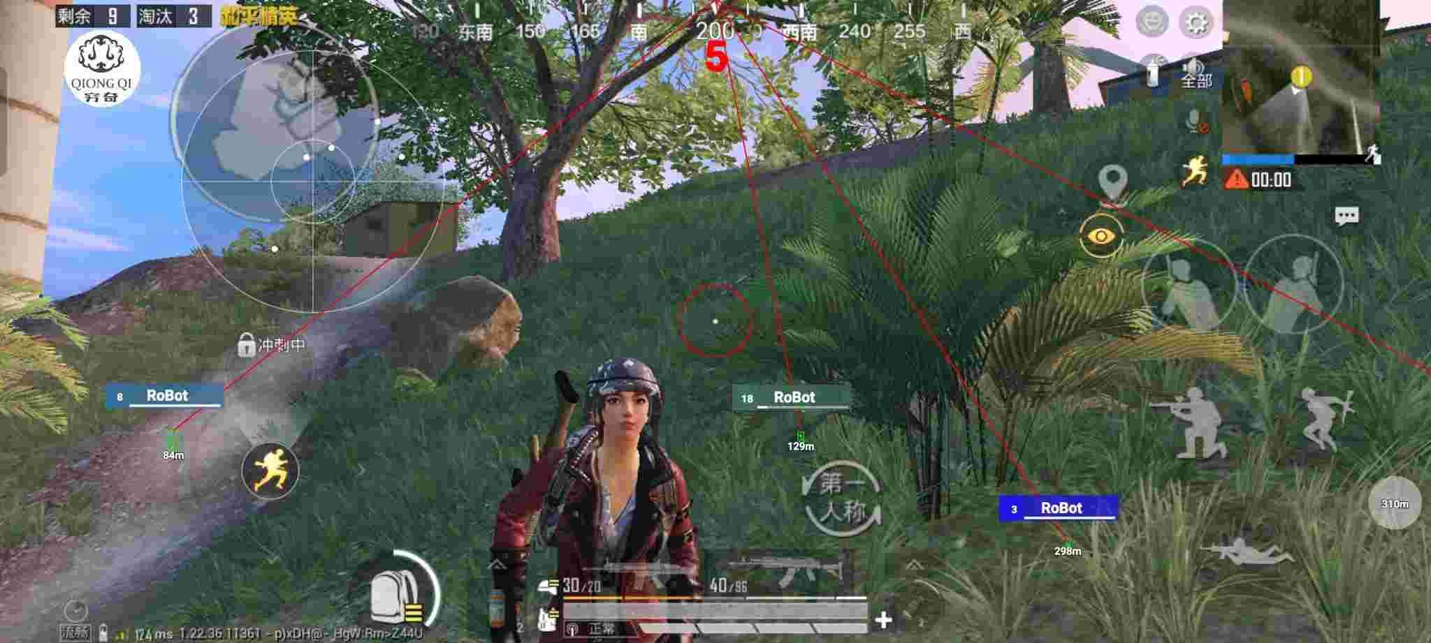 和平精英穷奇直装 - pubg地铁逃生怎么刷钱辅助预览图